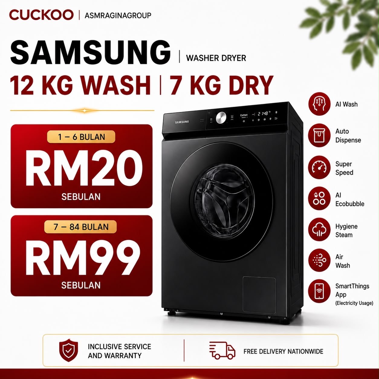 Cuckoo Bespoke AI Laundry Combo 12/7kg
