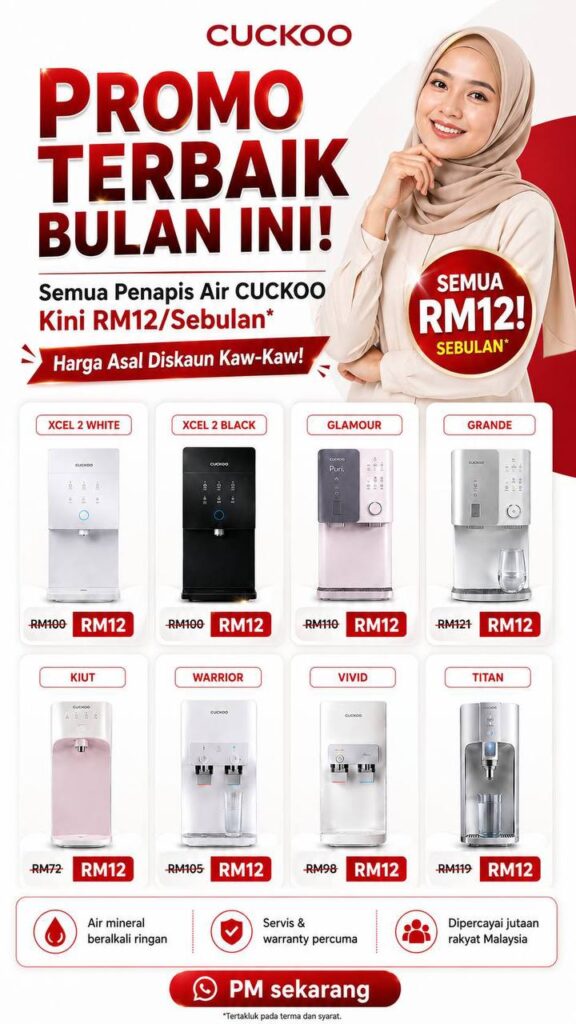Visual promosi Cuckoo