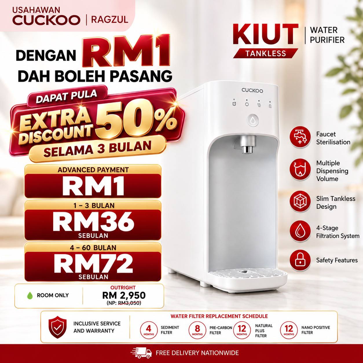 Cuckoo Kiut Tankless