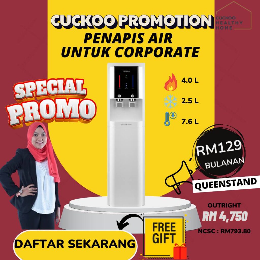 Cuckoo Queen Stand