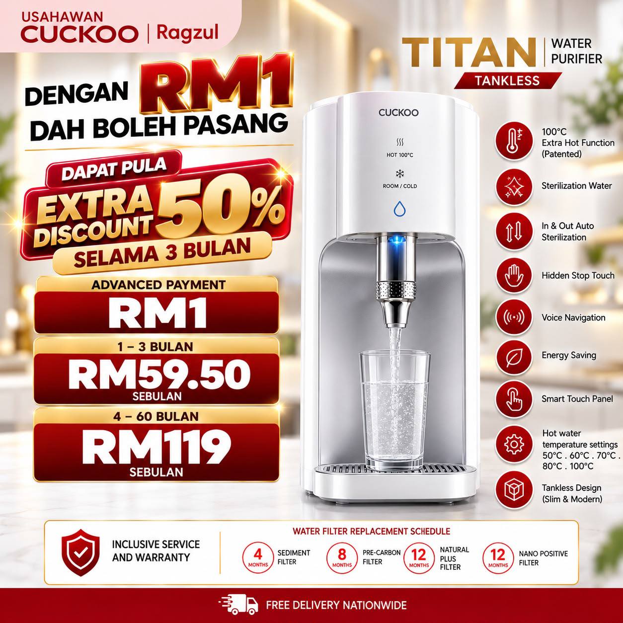 Cuckoo Titan Tankless